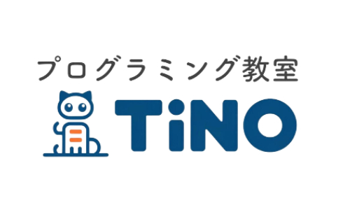 プログラミング教室TiNOロゴ