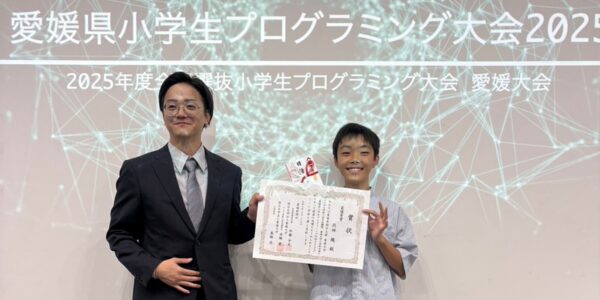 TiNO代表と最優秀賞受賞生徒