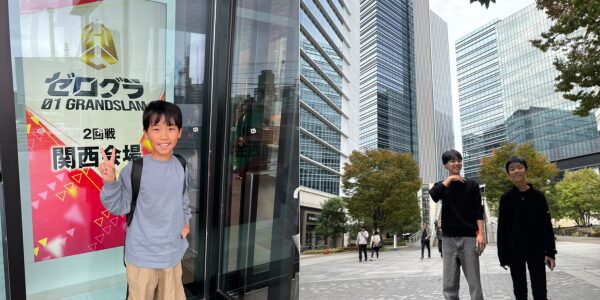 2025年度ゼログラ2回戦TiNOからの出場者