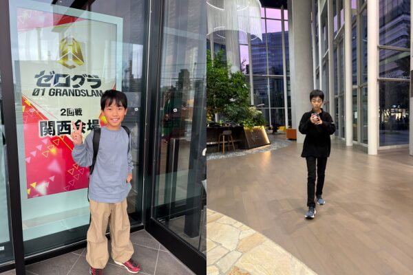 プログラミング教室TiNO大会・検定実績写真➂